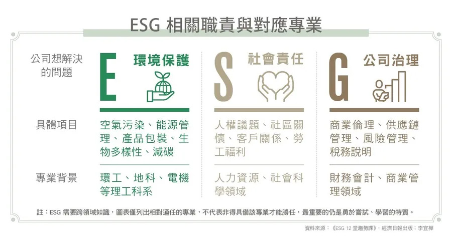 5dbdeb11a77616af5c979efc61670ff5.jpg
